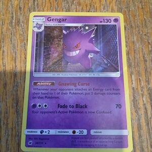 Gengar Pokémon Card Holographic 2017